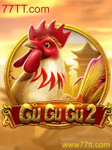 GuGuGu2